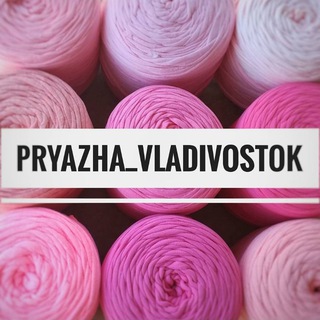 ПРЯЖА ВЛАДИВОСТОК