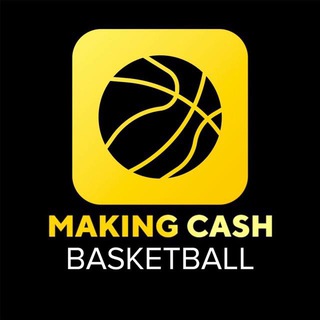 MAKING CASH| БАСКЕТБОЛ
