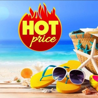 ВЫГОДНЫЕ ТУРЫ ПО РОССИИ