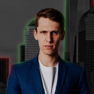 КИРИЛЛ НАКОРЯКОВ 2.0 ИНВЕСТИЦИИ