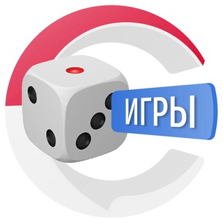 ИГРЫ НА БАЛИ  | CHATIK