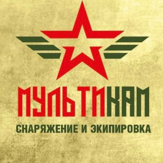 ВОЕНТОРГ