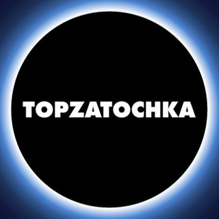 TOPZATOCHKA