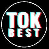 TOK BEST | TOK ЛУЧШЕЕ