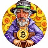 КРИПТОВАЛЮТА PANCRYPTAN  БЛОКЧЕЙН, БИТКОИН
