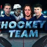 HOCKEY TEAM