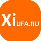 XIUFA/XIAOMI В УФЕ