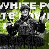 WHITE POWDER