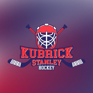 КУБРИК СТЭНЛИ НХЛ