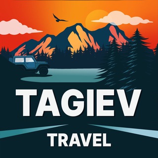 TAGIEV_TRAVEL