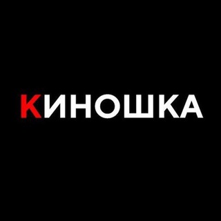 ПРОДОЛЖЕНИЕ ФИЛЬМА 