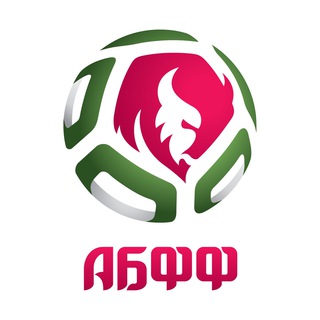 АБФФ