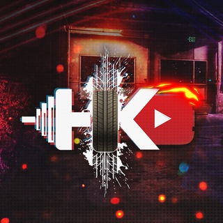 НАКАЧАННЫЕ КОЛЁСА