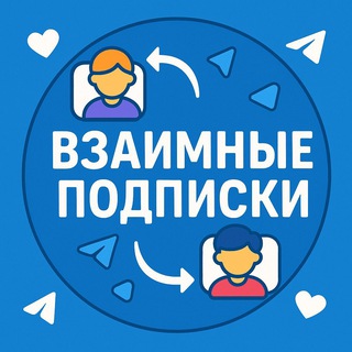 ЧАТ STANDOFF 2 | QERAZL