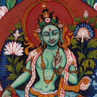 СЛОВА БОДХИЧИТТЫ