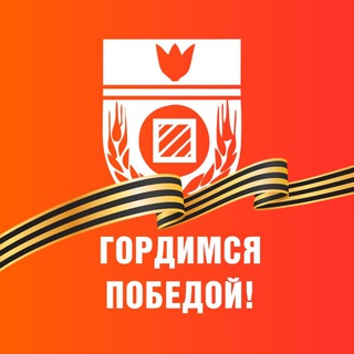 БИРОБИДЖАНСКИЙ РАЙОН ЕАО