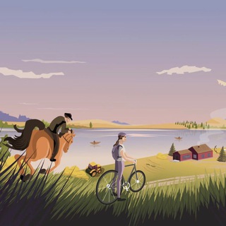 СВОЁ ЗА ГОРОДОМ