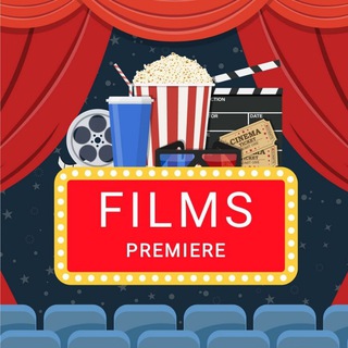 FILMS PREMIERE