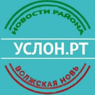 УСЛОН.РТ