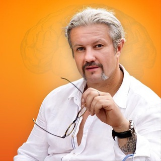 СКАЗКОТЕРАПИЯ | ПСИХОСОМАТИКА