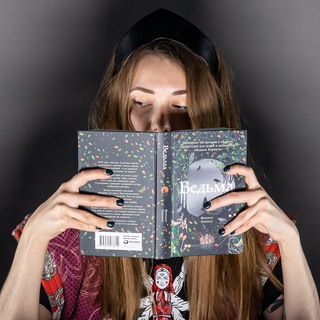 АЛЬПИНА YOUNG ADULT