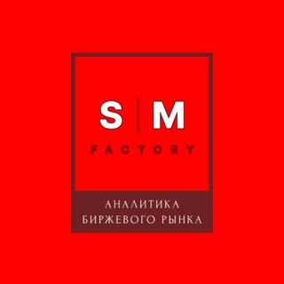 STOCK MARKET FACTORY | МАТЮШИН ДАНИИЛ