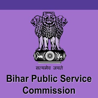 BPSC ASPIRANTS ( BIHAR PUBLIC SERVICE COMMISSION)
