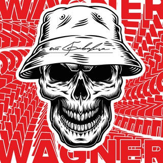 ОТ БАВАРЦА (МЕРЧ)