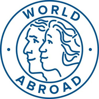 ОСОЗНАННОЕ ПОСТУПЛЕНИЕ С @WORLDABROAD