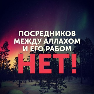 КОНСПЕКТЫ ДЛЯ ИЩУЩИХ ЗНАНИЯ