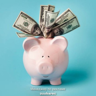 ИНВЕСТИЦИИ ВСЕХ БАНКОВ РОССИИ