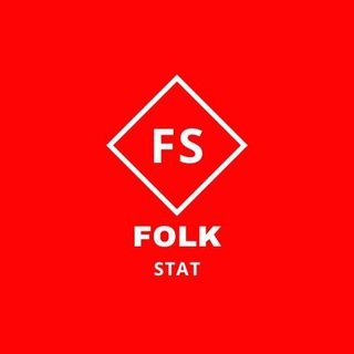 FOLK STAT | СПАРТАК | ТАКТИКА