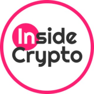 INSIDE CRYPTO CHAT