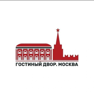 ГОСТИНЫЙ ДВОР МОСКВА АФИША РАСПИСАНИЕ БИЛЕТЫ НОВОСТИ ГДМ