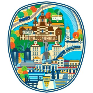 ТИПИЧНОЕ ЗАПОРОЖЬЕ | ЗАПОРІЖЖЯ