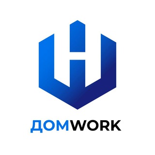 ДОМWORK | ONLINE RUS TILI