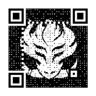 LAMERLAND - OVERBAFER1