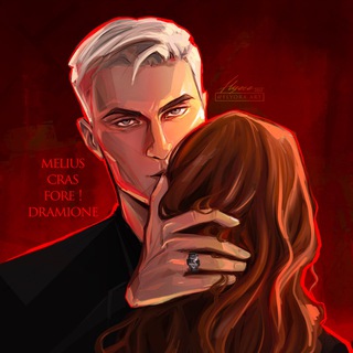 MELIUS CRAS FORE !DRAMIONE