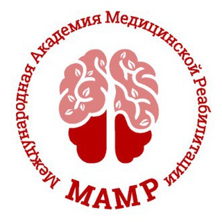 ПРОФЕССИОНАЛЬНОЕ РАЗВИТИЕ И РЕПУТАЦИЯ