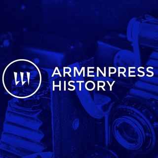 ARMENPRESS HISTORY