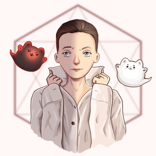 PROACTИВНАЯ | ТРЕВОЖУСЬ И ДЕЛАЮ