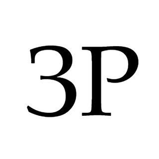 ЗАКРЫТИЯРЕЕСТРОВ.РФ