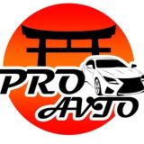 АВТО С АУКЦИОНОВ ЯПОНИИ PRO AVTO