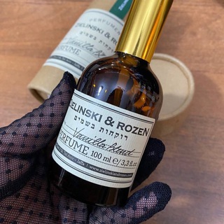 PARFUM BOUTIQUE 