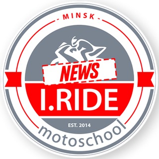 I.RIDE NEWS & CHANNEL