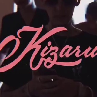 KIZARU