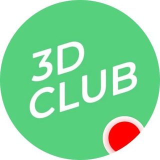 ШКОЛА 3D-МОДЕЛИРОВАНИЯ 3D CLUB