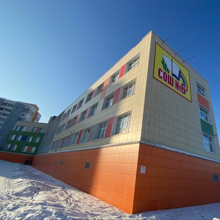 МОБУ СОШ №6 Г. ЯКУТСКА