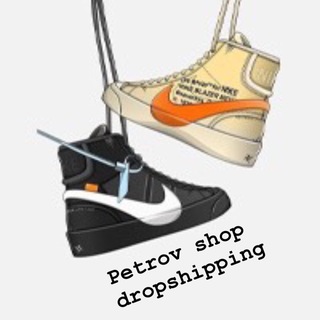 PETROV SHOP/ДРОПШИППИНГ