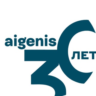 AIGENIS INVEST
